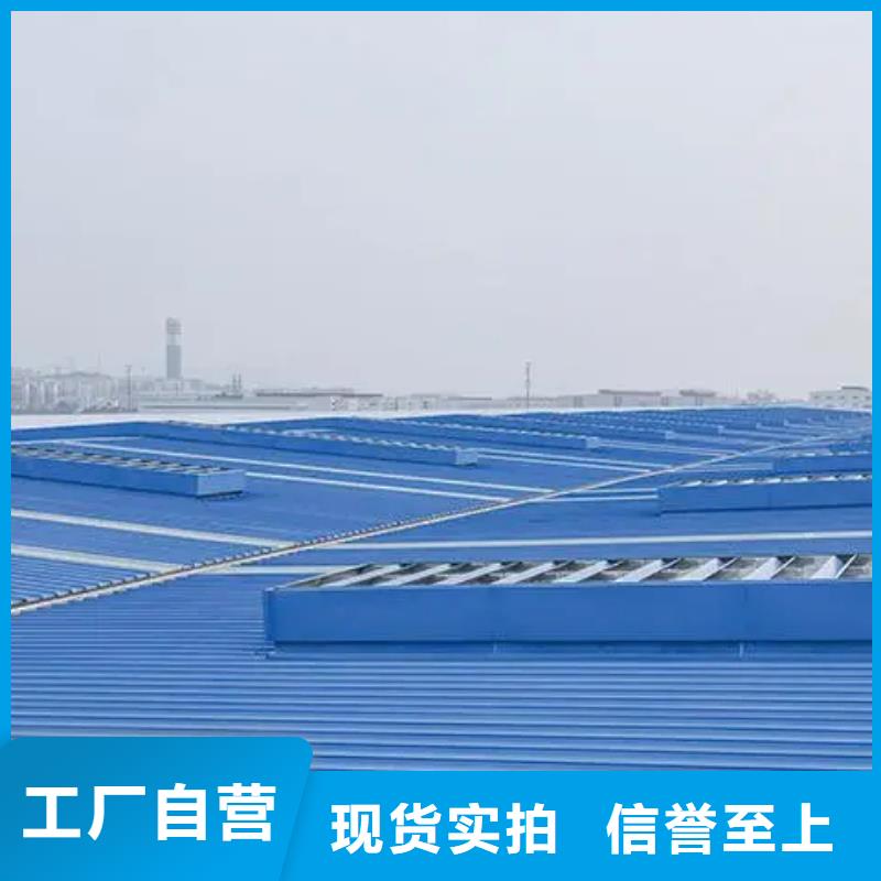 成品气楼