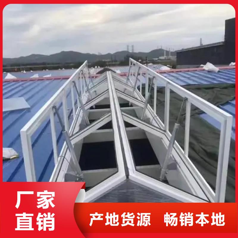 通风气楼天窗厂家性价比高