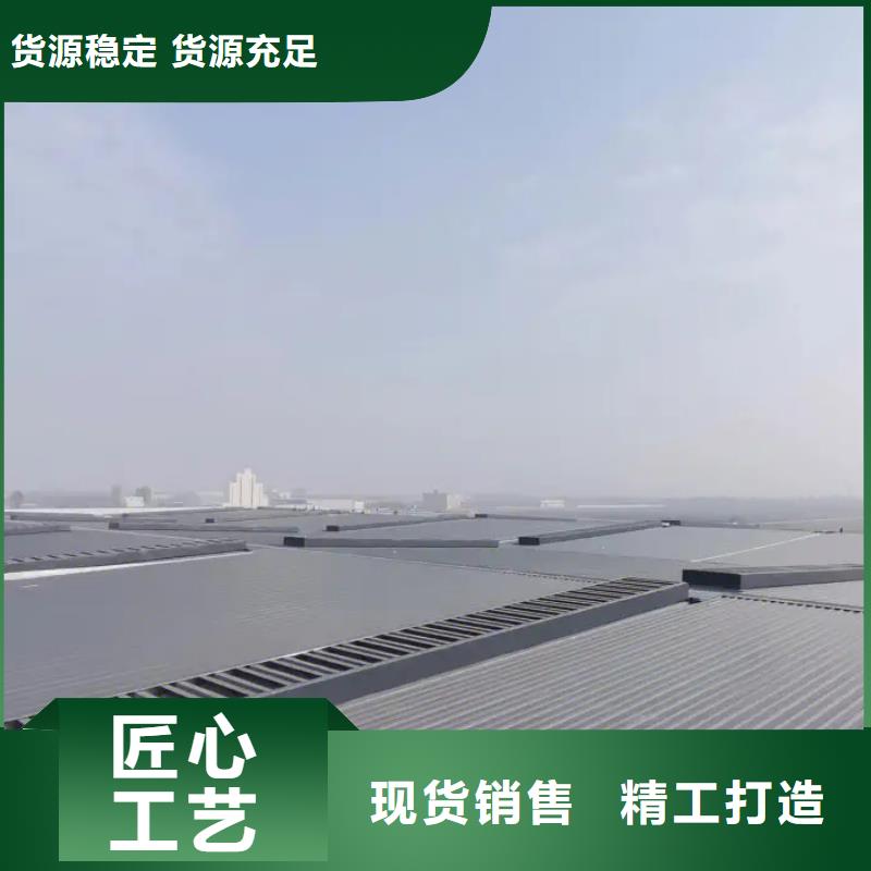 自然通风气楼免费咨询