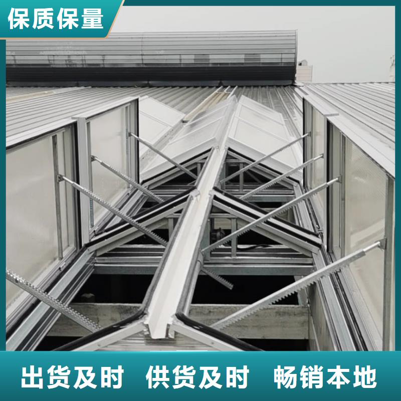 电动雨棚诚信厂家