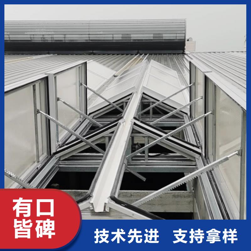 屋脊通风气楼