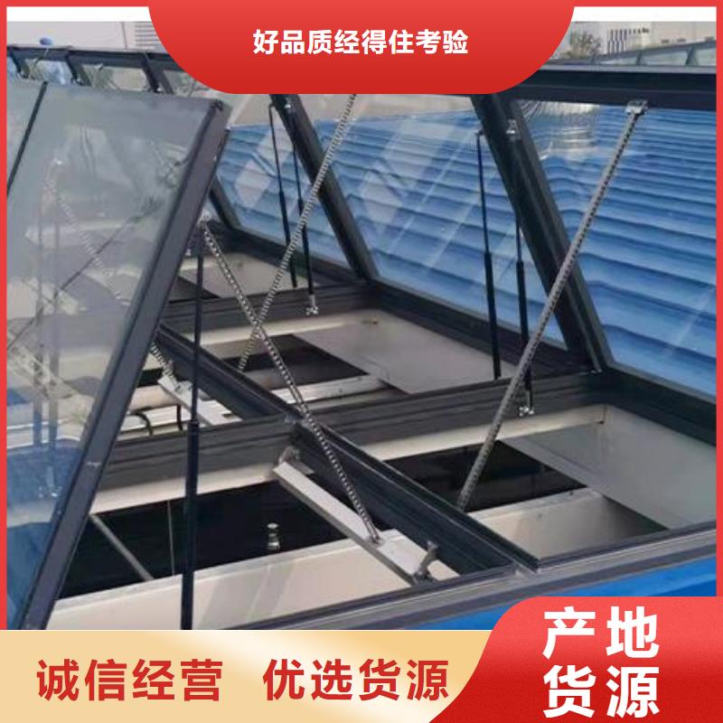 薄型通风气楼价格实惠