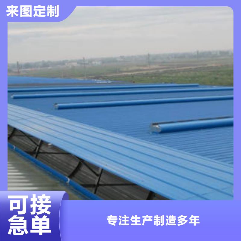 通风气楼靠谱厂家