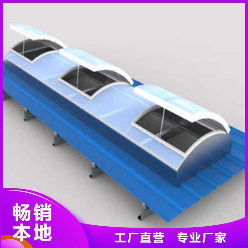 通风气楼生产厂家厂家