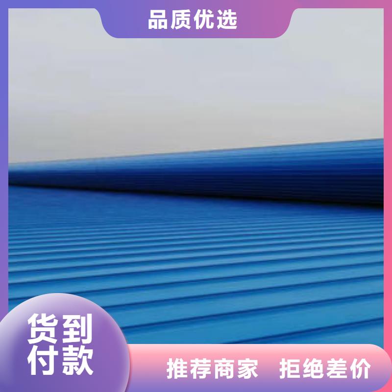 10A型通风天窗实体大厂