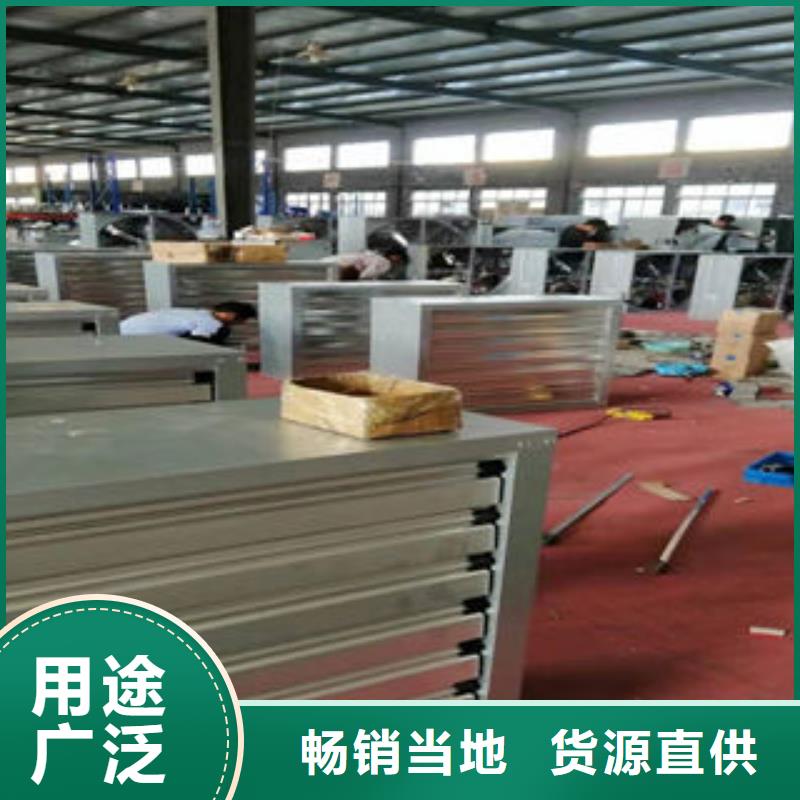 防爆天窗多少钱