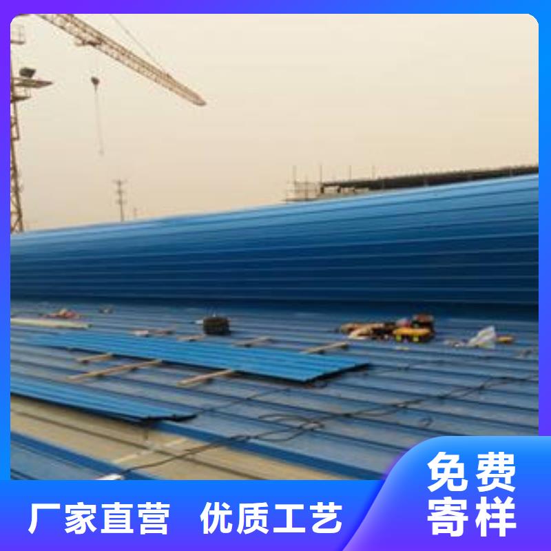 消防电动排烟天窗品质优