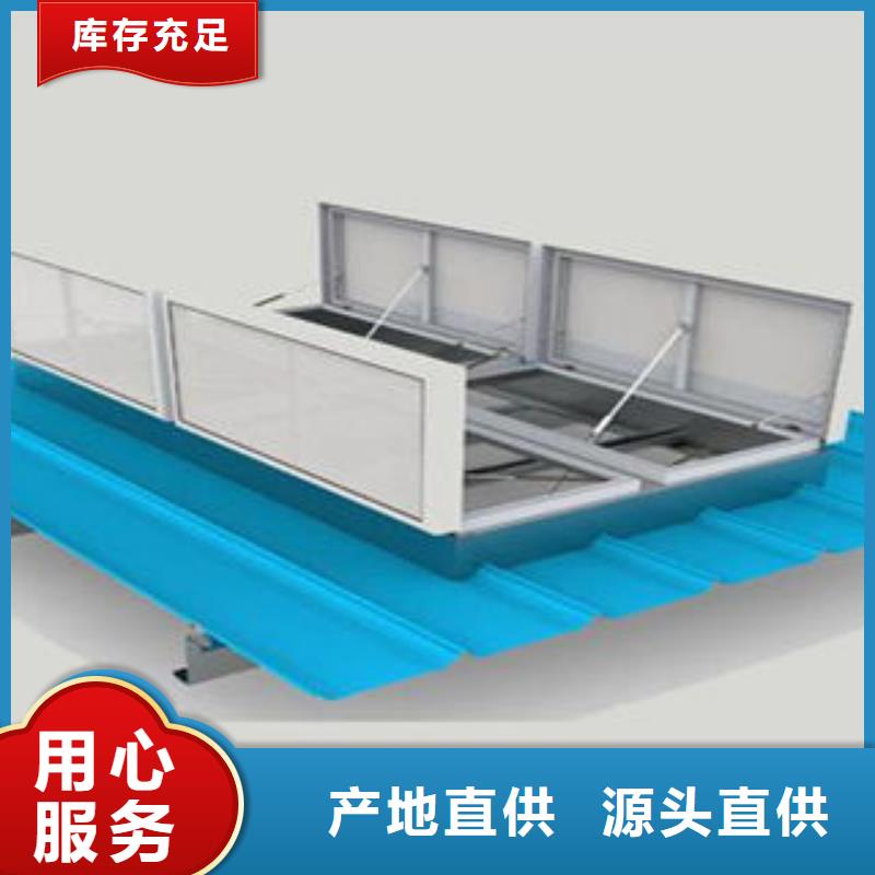 自然通风器现货齐全2025新做法