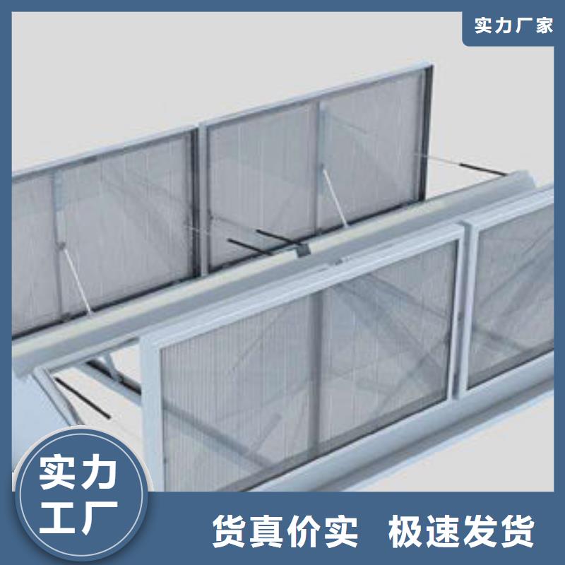消防排烟天窗实体厂家2025+全国+安装