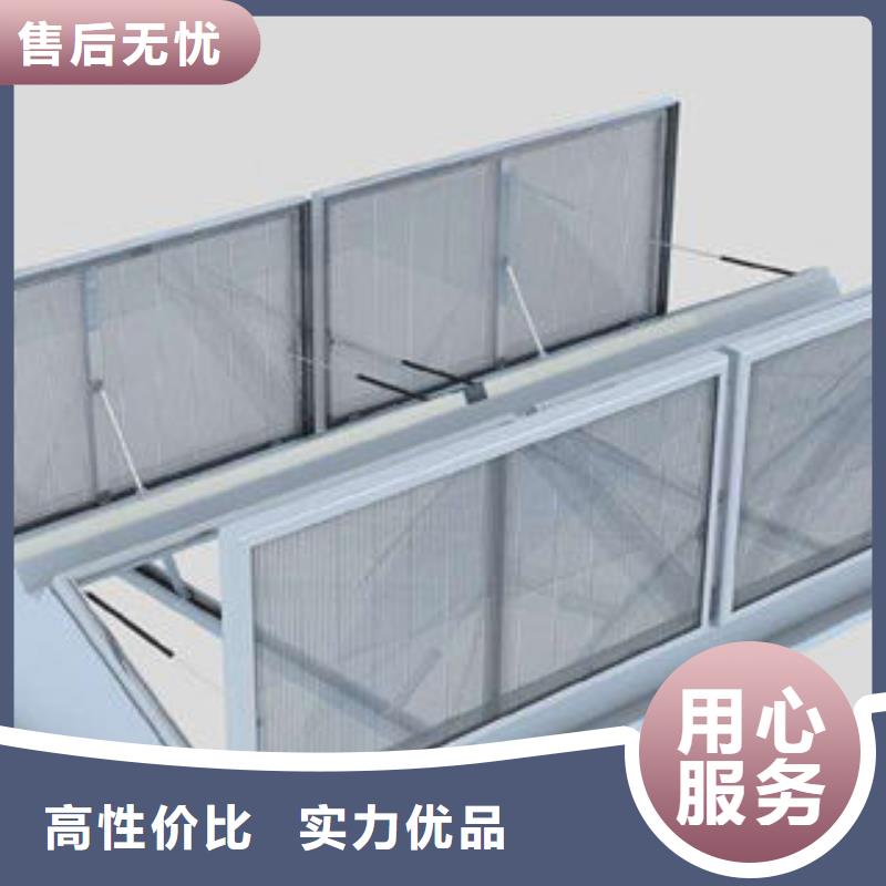 顺坡通风气楼现货充足