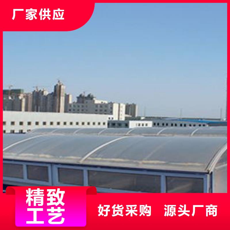 电动排烟天窗