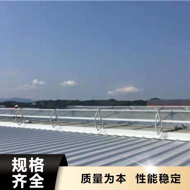 屋顶通风气楼可定制