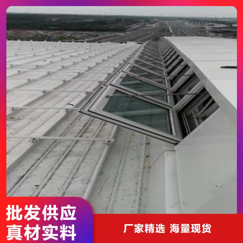 三角型电动排烟天窗安装厂家