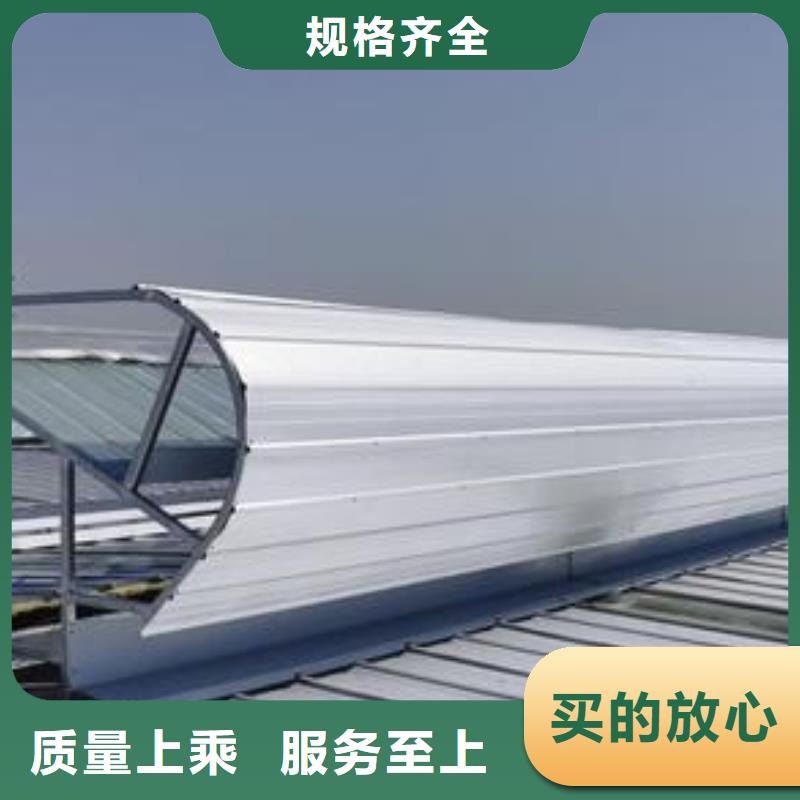 三角型电动采光排烟天窗源头好货