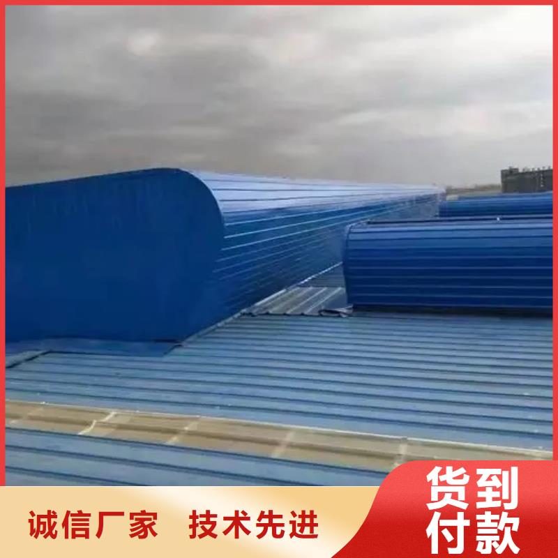 钢构厂房通风气楼