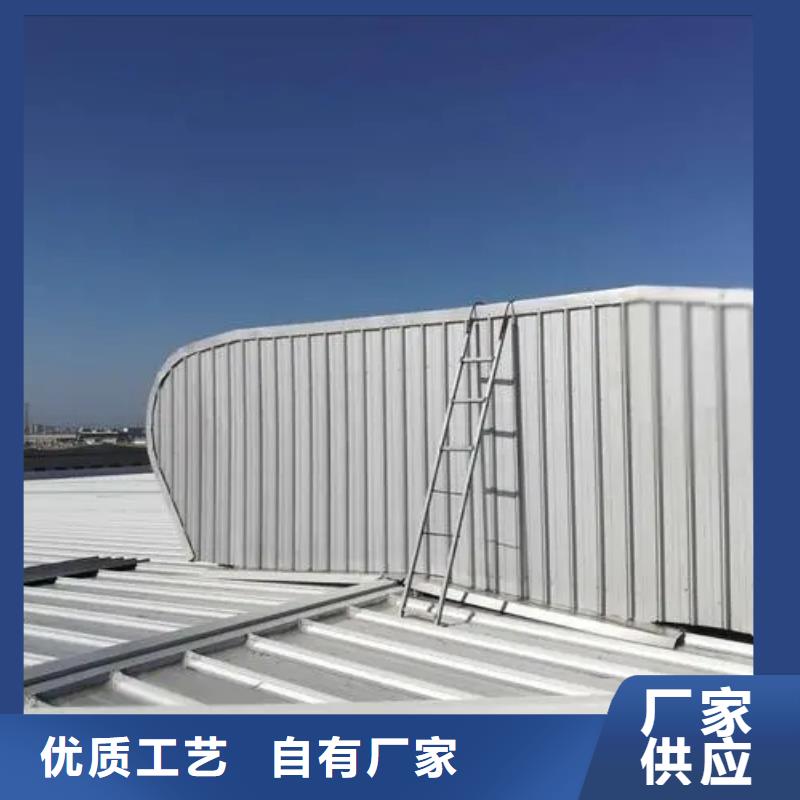 通风气楼视频-青阳|石台|滁州|亳州|巢湖|六安|芜湖|马鞍山|宿州盛强通风气楼_ 盛强通风设备(池州市分公司)
