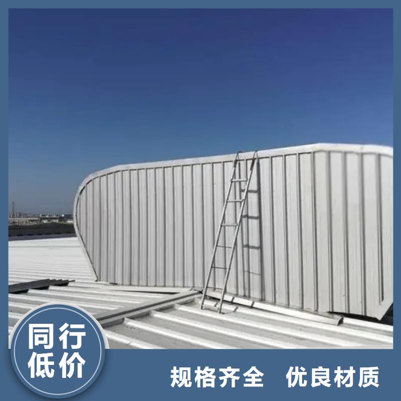 屋脊通风气楼