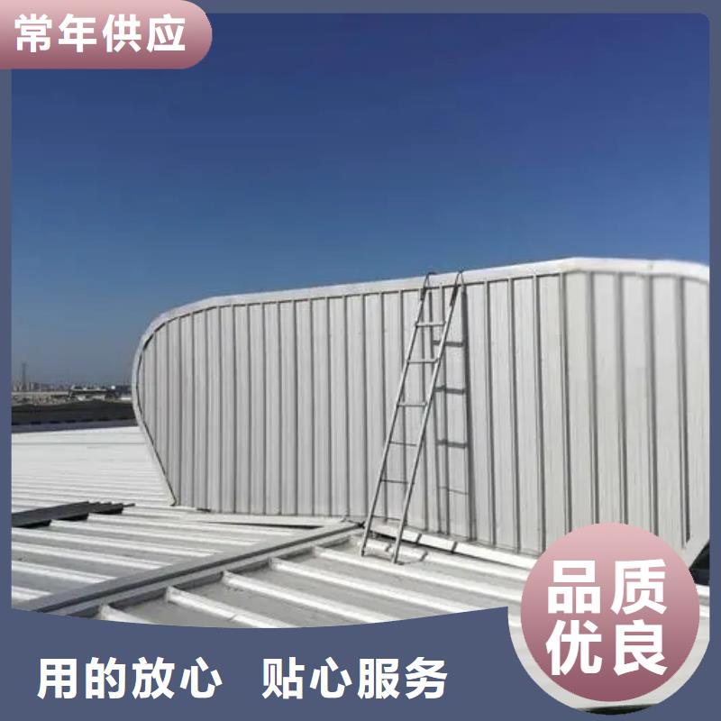 通风气楼产品介绍