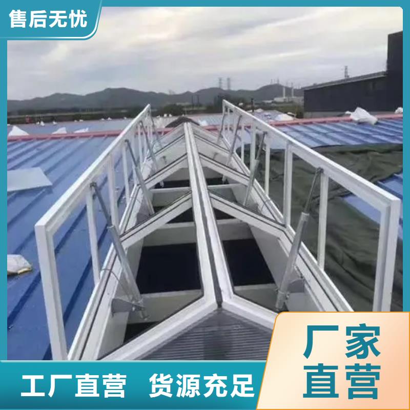 通风天窗品质保障