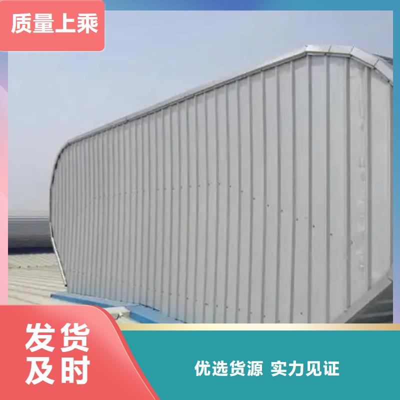 圆拱型电动采光排烟天窗哪里有