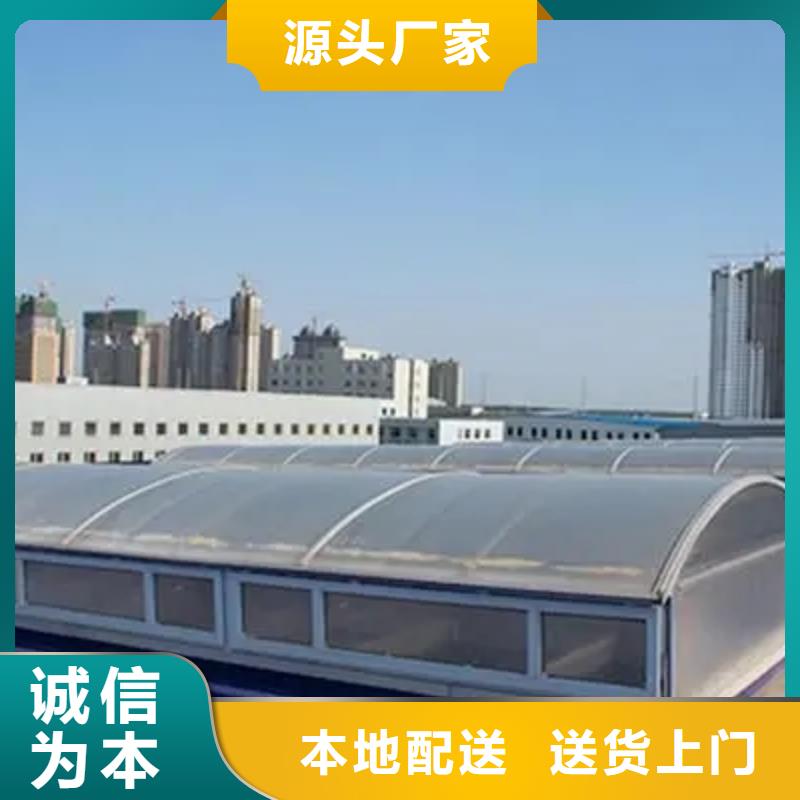 TC3型通风天窗库存充足