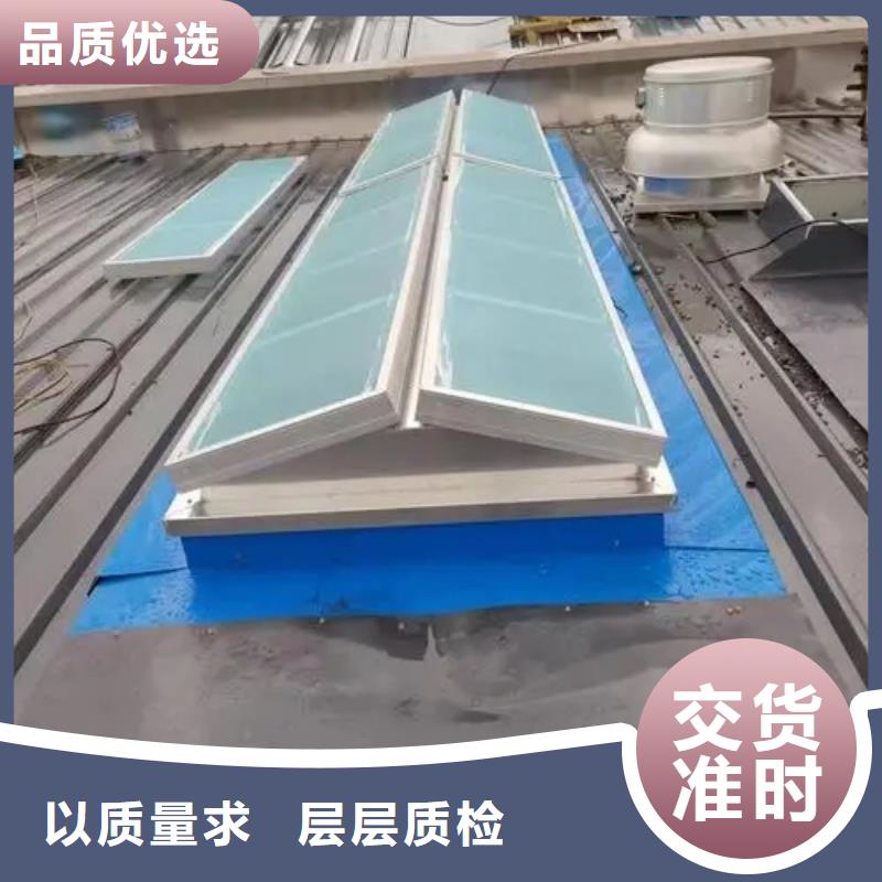 MCW5型通风天窗