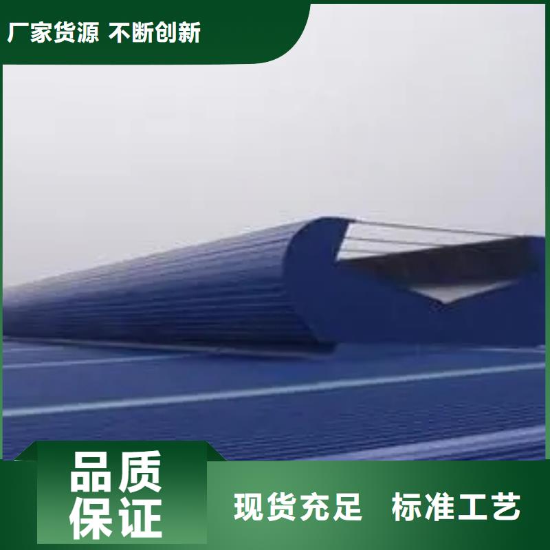 气楼采购价格