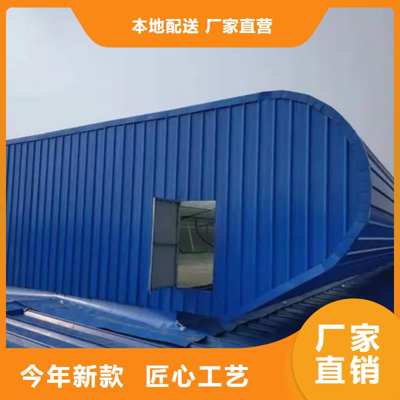 电动通风气楼全国配送