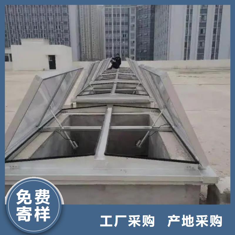 车间通风天窗设计