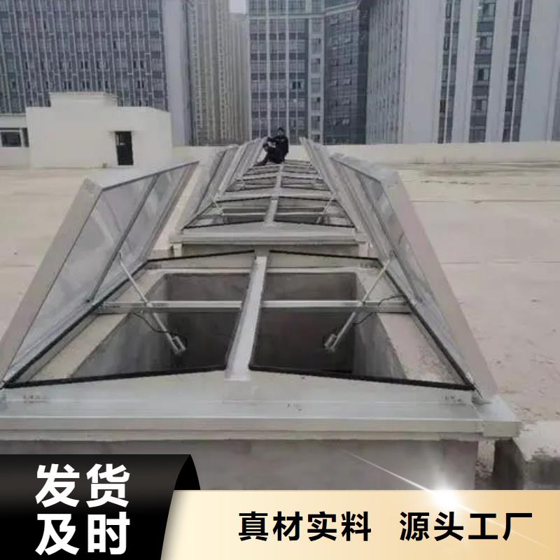 电动通风气楼