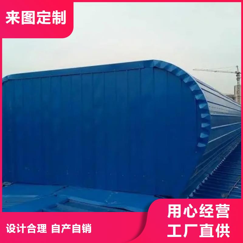 通风天窗厂家