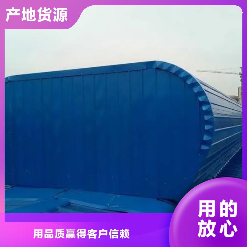 薄型通风气楼批发零售