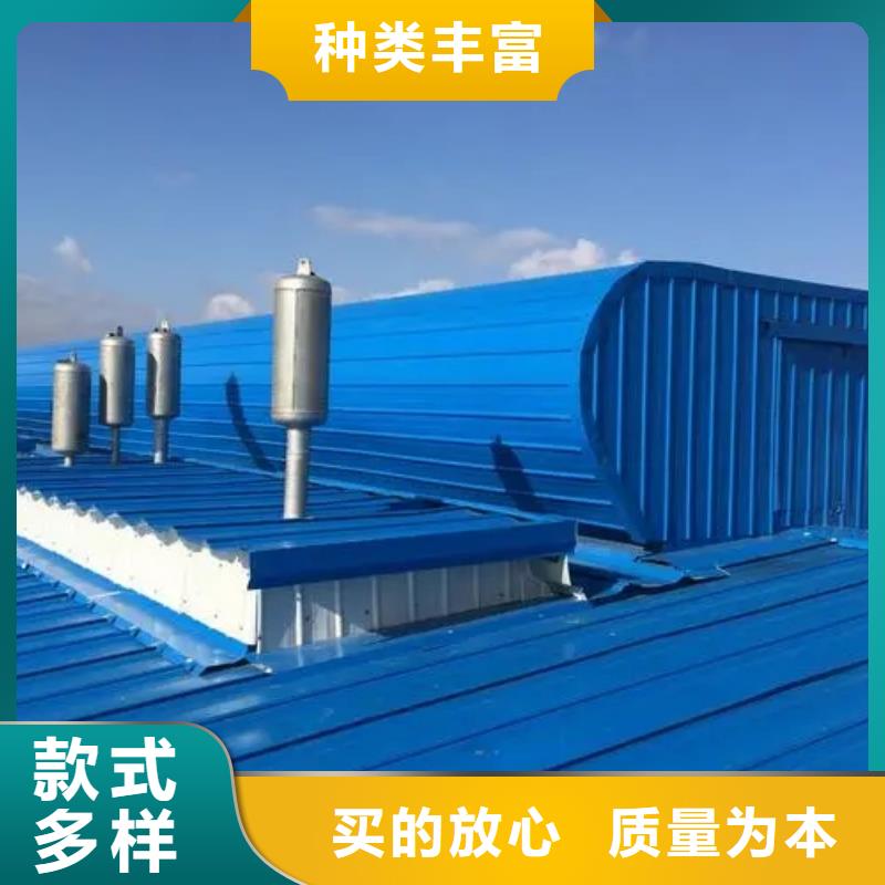 回族自治区通风气楼厂家价格合理2025+全国+安装