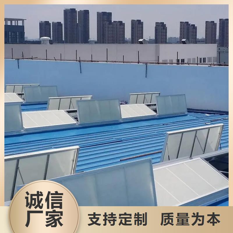车间通风天窗定制