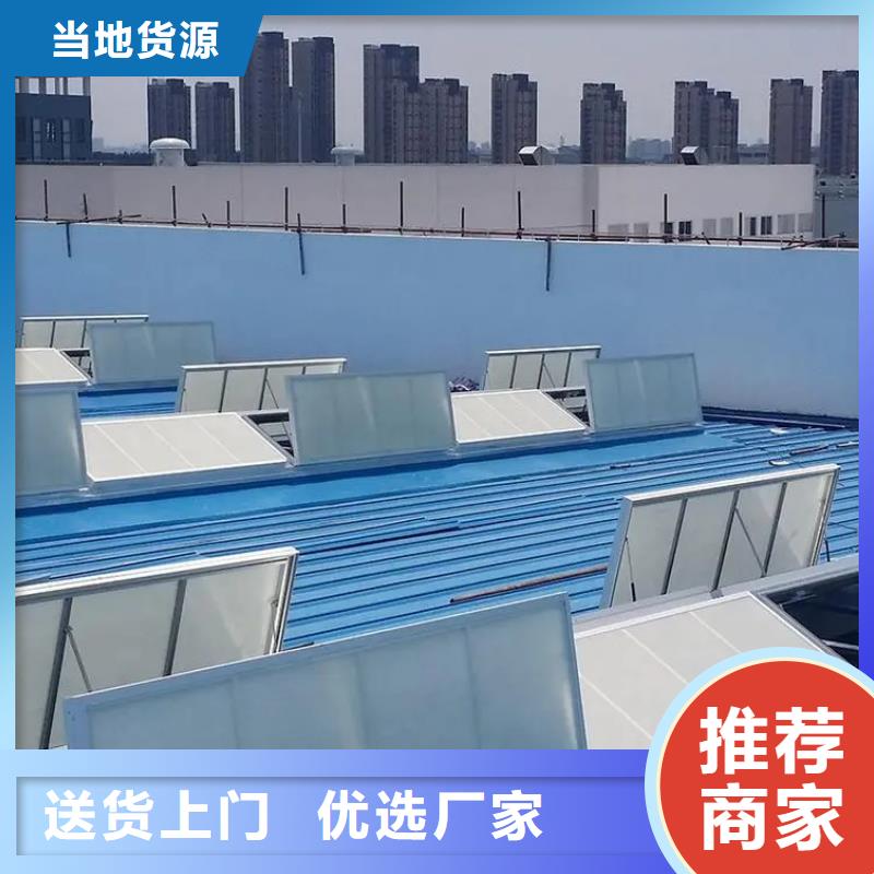 09J621-2通风天窗在线报价2025+全国+安装