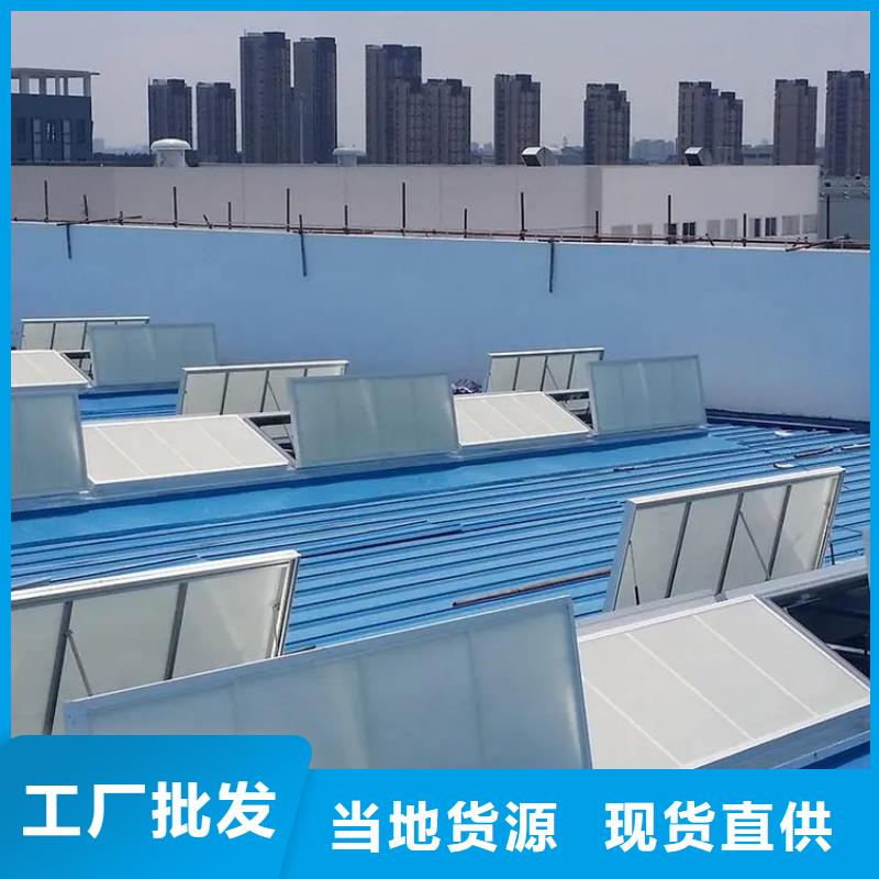 顺坡通风气楼设计