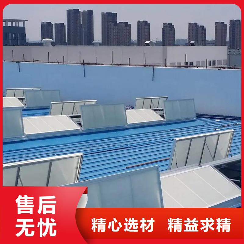 启闭式通风气楼多少钱