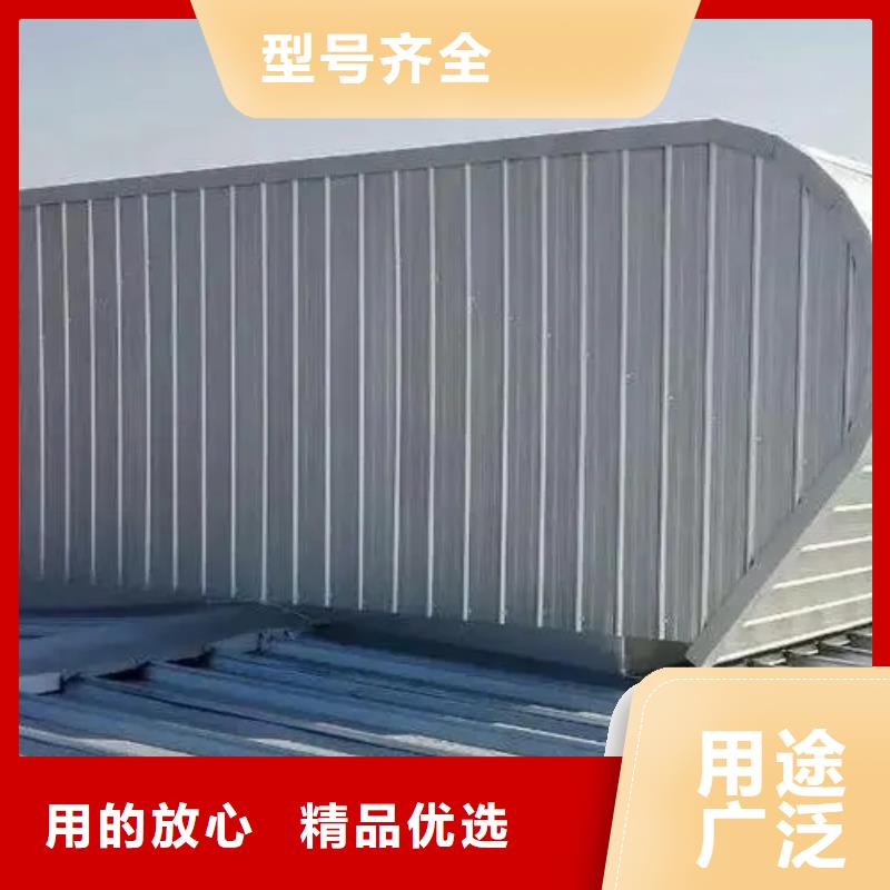 屋脊通风气楼