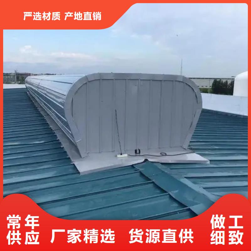 TC4型通风天窗价格实惠