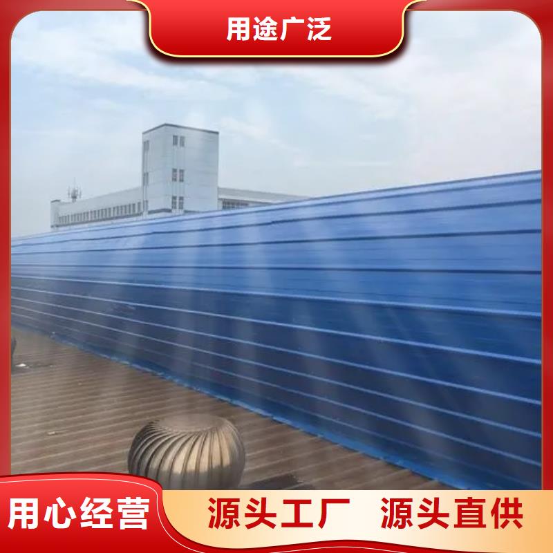 屋脊通风气楼生产基地