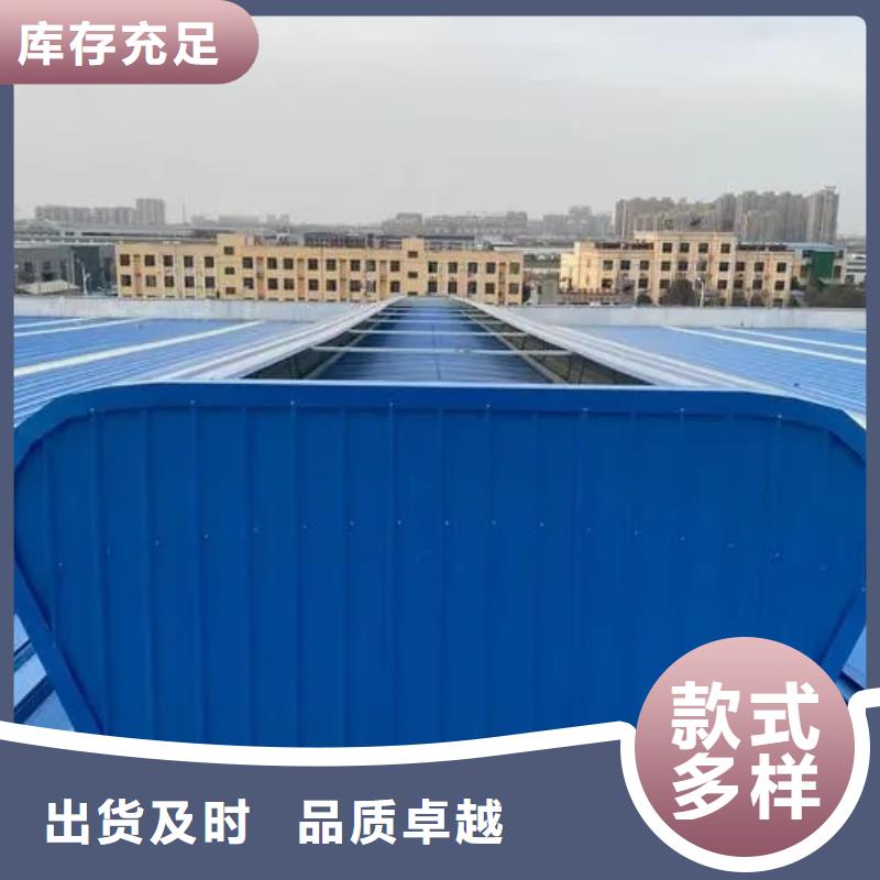 钢构厂房通风气楼来厂考察