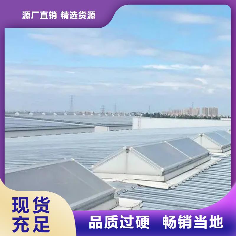 钢构厂房通风气楼来厂考察