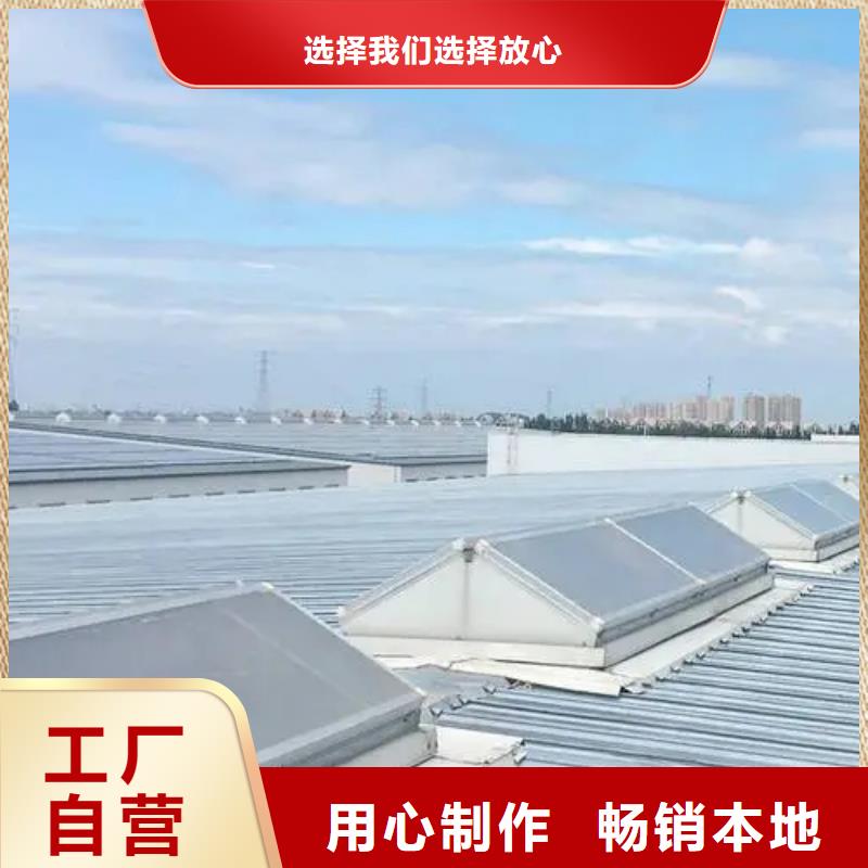 09J621-2通风天窗在线报价2025+全国+安装
