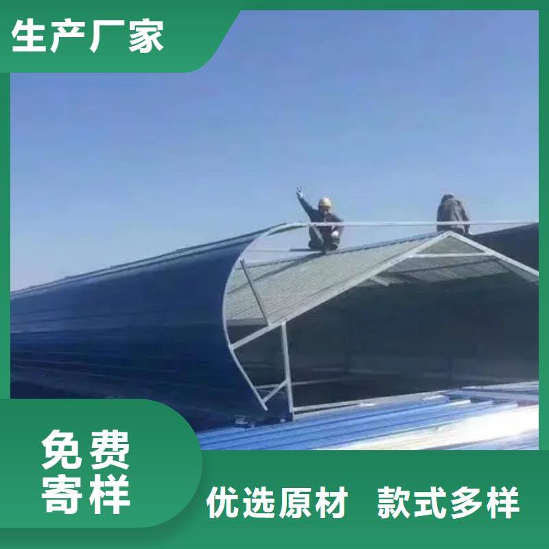 电动排烟天窗诚信厂家
