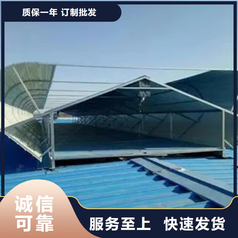 屋面通风气楼信息