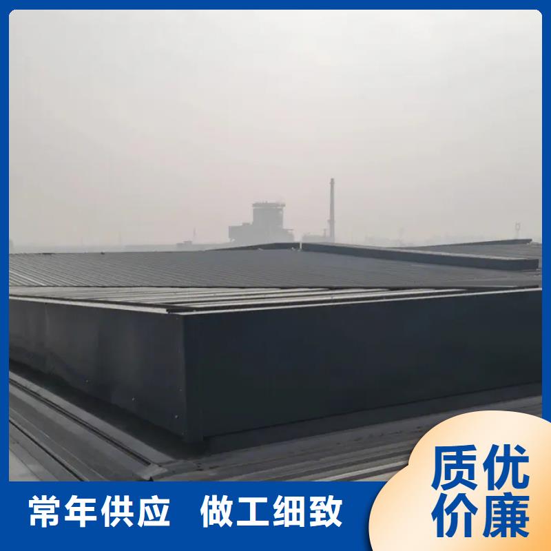 县薄型通风气楼