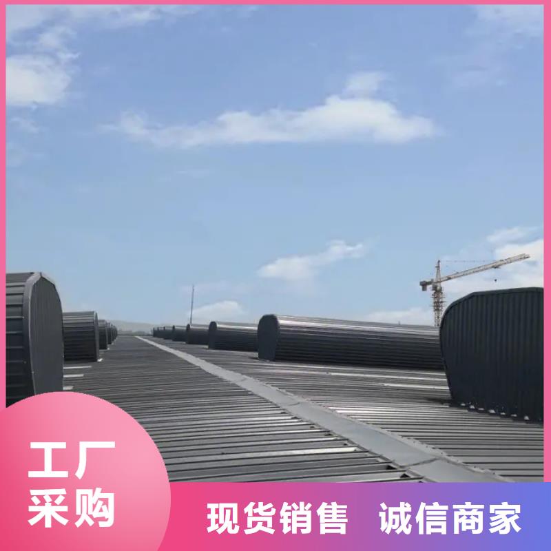 电动通风气楼承诺守信