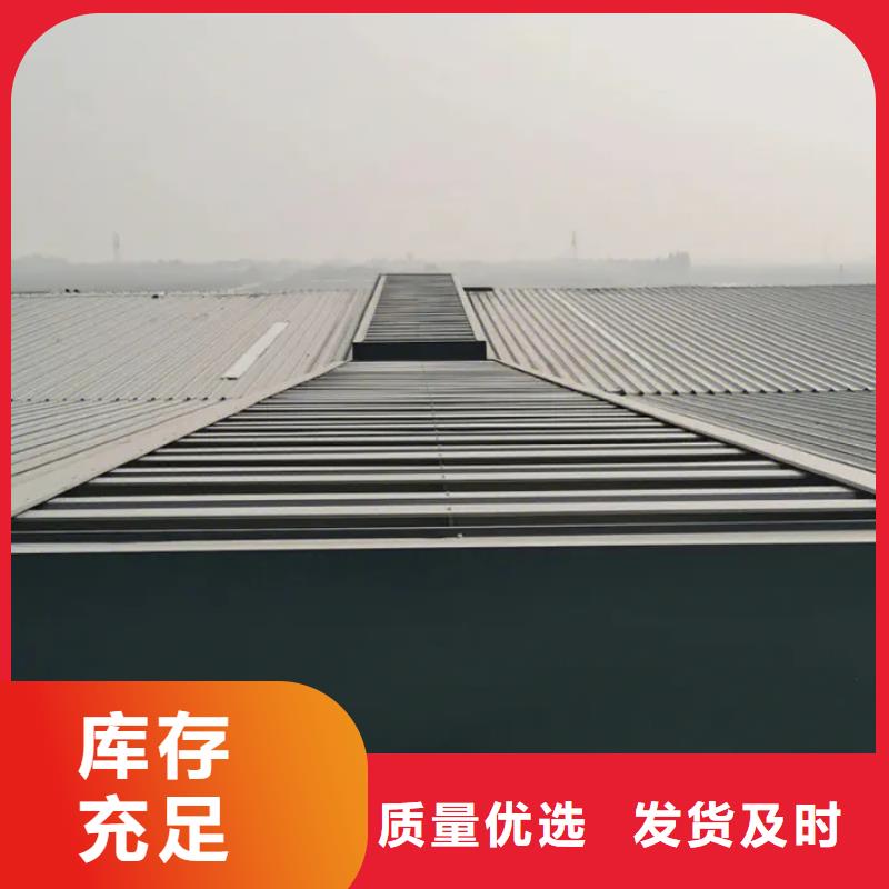 电动雨棚实体大厂