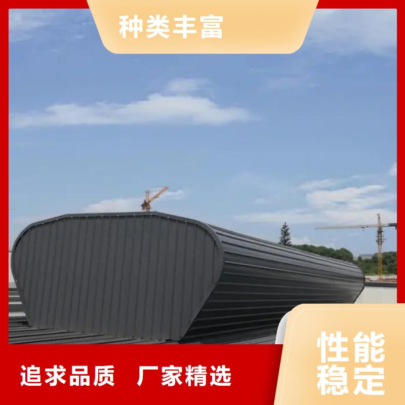 屋脊通风气楼生产基地