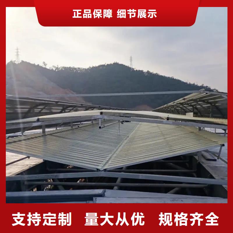 通风气楼天窗厂家批发价格
